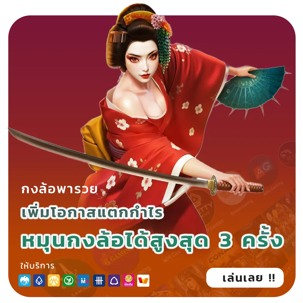 TIMEZONE 168 app